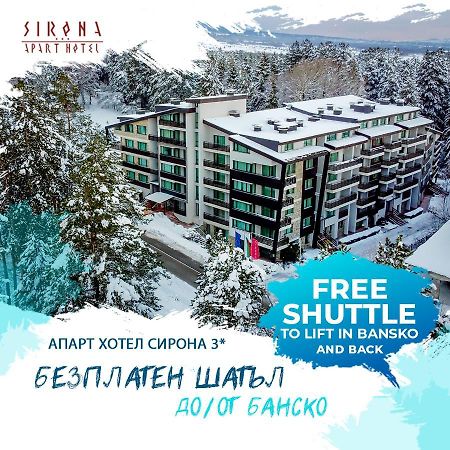 Apart Hotel Sirona Bansko Buitenkant foto