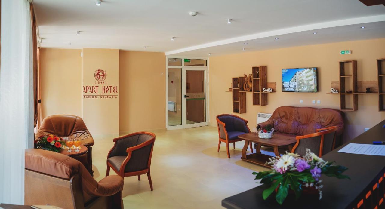 Apart Hotel Sirona Bansko Buitenkant foto