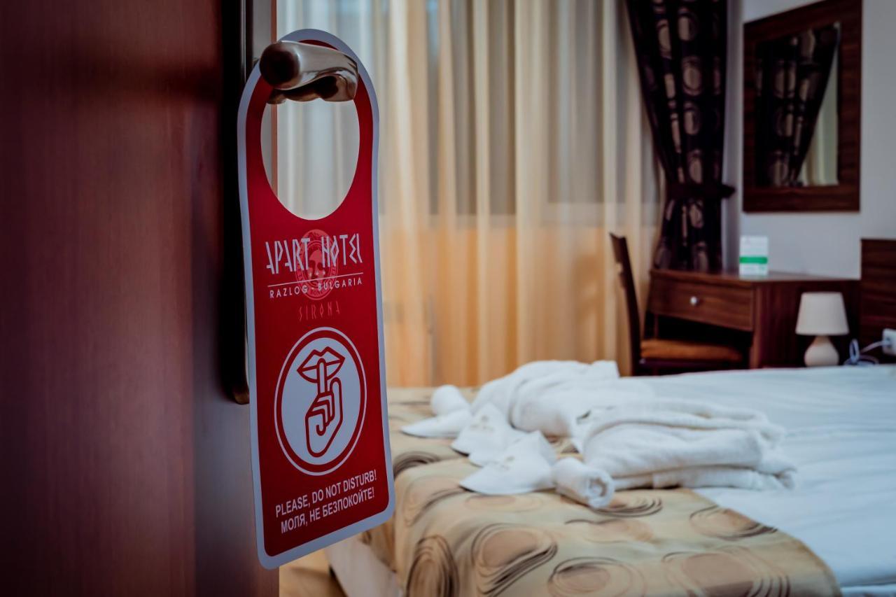 Apart Hotel Sirona Bansko Buitenkant foto